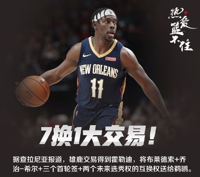 九游官网 -包含密尔沃基雄鹿内部会议纪要流出：窗口期复出首秀，西甲使命明确，团队化学反应显著的词条