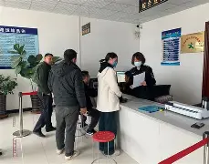 九游官网 -清除灯下黑常有政策窗口期不常有认识