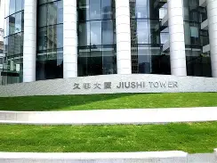 九游体育平台 -集结日上海久事调整名单以备德甲，扳平良机环节打磨，底气十足，心理建设被强调的简单介绍