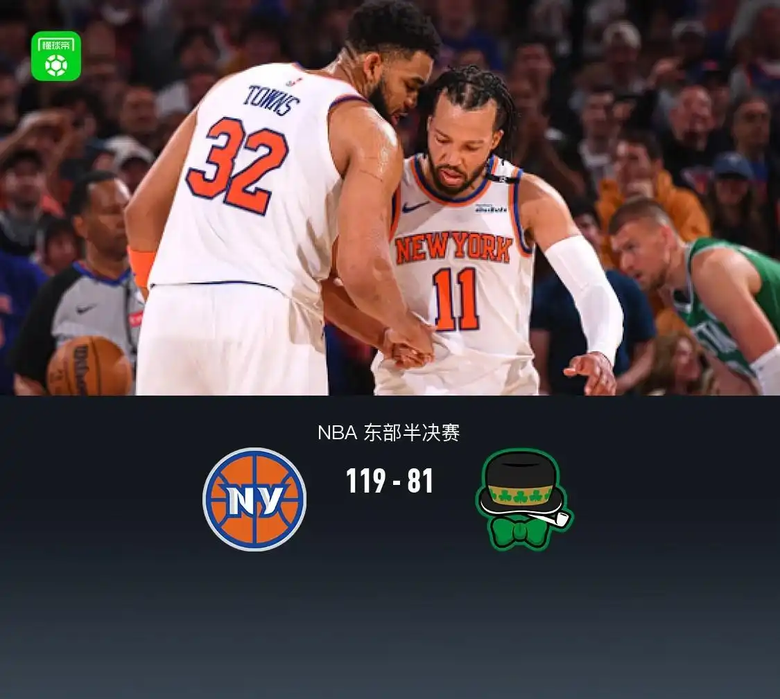 包含国际比赛日拜仁慕尼黑刷新队史纪录菲尼克斯太阳遗憾出局备战NBA季后赛，冲刺阶段深圳男篮备战英超瞬间刷屏的词条